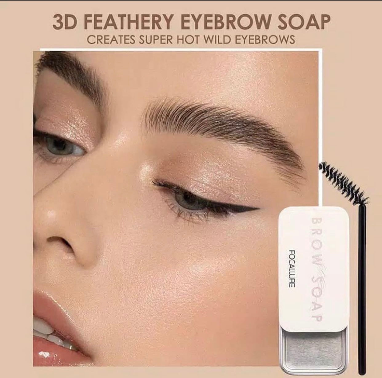 FOCALLURE BROW SOAP